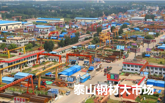 集團(tuán)全力助推山東泰安岱岳區(qū)委托招商引資，擴(kuò)大產(chǎn)業(yè)集聚規(guī)模