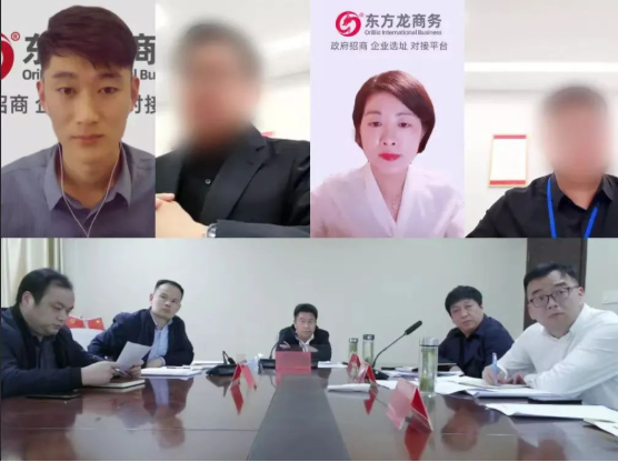 國(guó)家重點(diǎn)龍頭企業(yè)！安徽某地方政府成功對(duì)接品牌快消面制品生產(chǎn)戰(zhàn)略布局投資選址項(xiàng)目