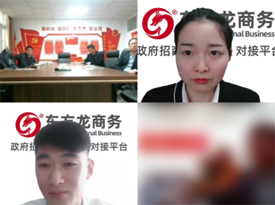 省級(jí)重點(diǎn)龍頭企業(yè)！寧夏某地方政府成功對(duì)接大型畜牧養(yǎng)殖加工投資選址項(xiàng)目