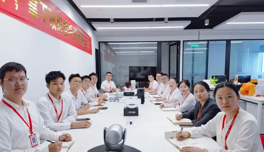 創(chuàng)新招商模式，打造硬核團隊，提升落地實效！6月中旬，集團成功通過30個優(yōu)質投資選址項目