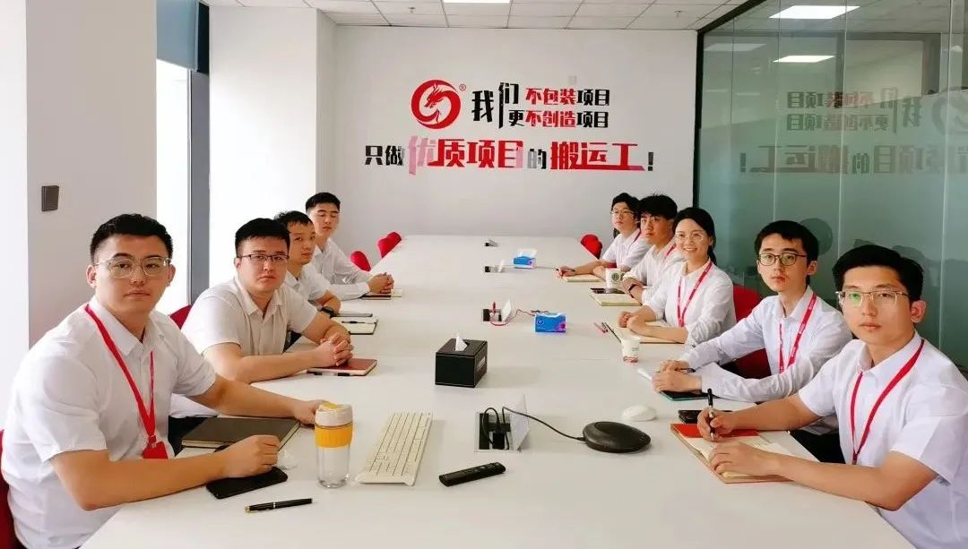 燃情征戰(zhàn)，決勝決戰(zhàn)下半年！東方龍商務(wù)集團成功舉行6-7月份月度總結(jié)會