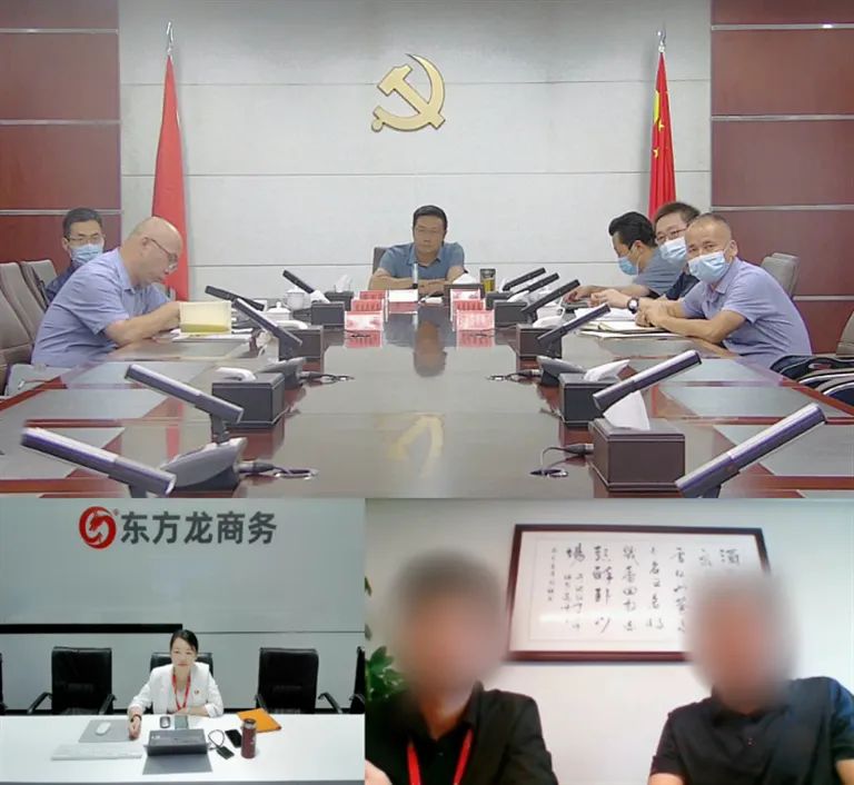 培育智慧養(yǎng)殖示范基地！由集團精準推介，新疆某地方政府成功對接肉牛養(yǎng)殖投資選址項目