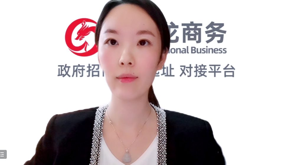 【月度總結(jié)】喜迎進(jìn)博，奮戰(zhàn)百日，決勝2022！東方龍商務(wù)集團(tuán)成功舉行9月份月度總結(jié)會
