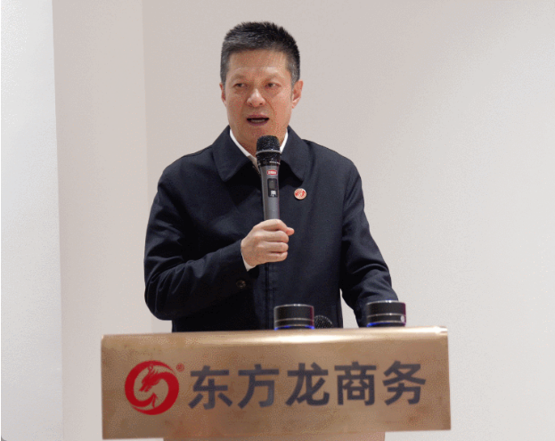 【月度總結(jié)】喜迎進(jìn)博，奮戰(zhàn)百日，決勝2022！東方龍商務(wù)集團(tuán)成功舉行9月份月度總結(jié)會