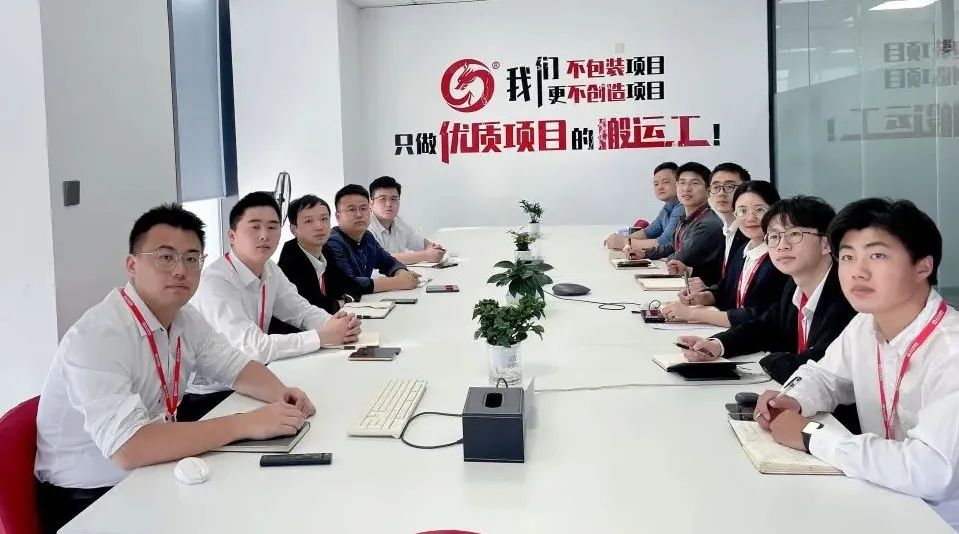 【月度總結(jié)】喜迎進(jìn)博，奮戰(zhàn)百日，決勝2022！東方龍商務(wù)集團(tuán)成功舉行9月份月度總結(jié)會