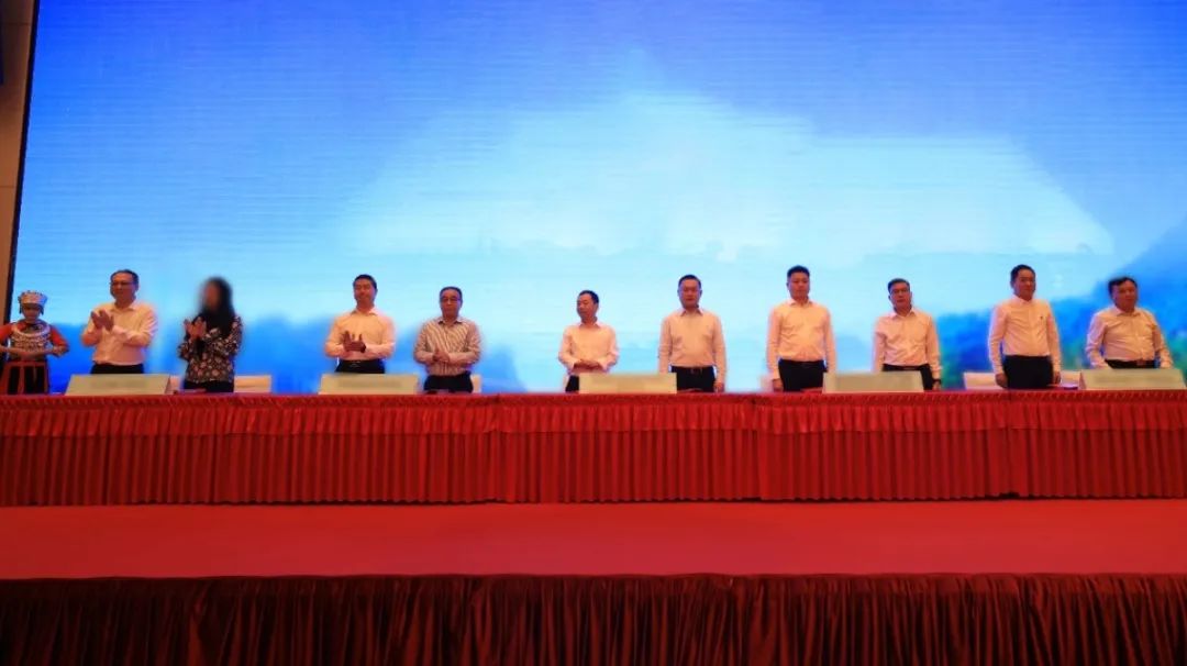 引領數(shù)字文化新發(fā)展！重資產動漫城投資選址項目方與湖南某地方政府成功簽訂投資協(xié)議
