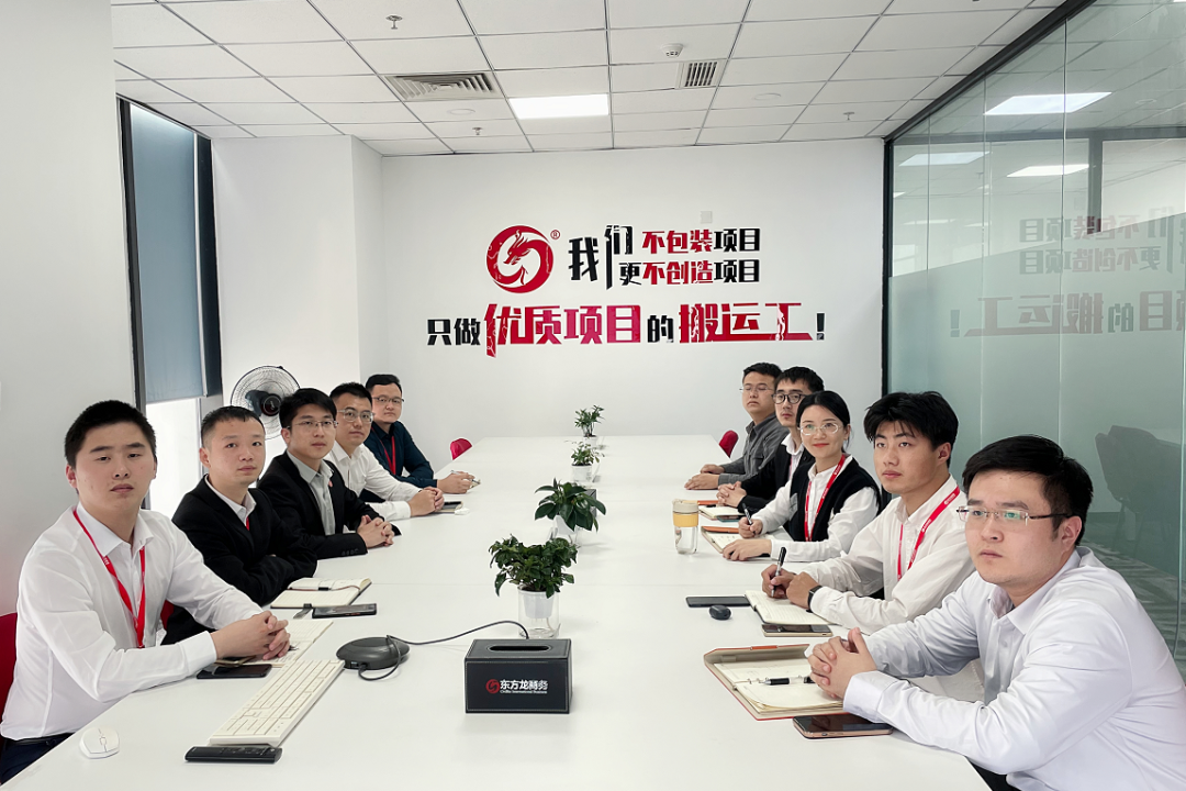 借助“進(jìn)博磁力”，搶抓發(fā)展新機(jī)！10月下旬，集團(tuán)成功通過35個優(yōu)質(zhì)投資選址項(xiàng)目