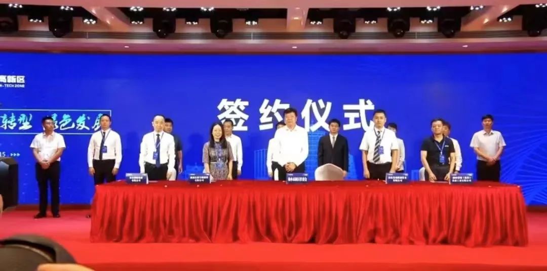 年產(chǎn)值達(dá)20億！鋼塑復(fù)合管生產(chǎn)投資選址項(xiàng)目正式落地陜西榆林國(guó)家高新區(qū)