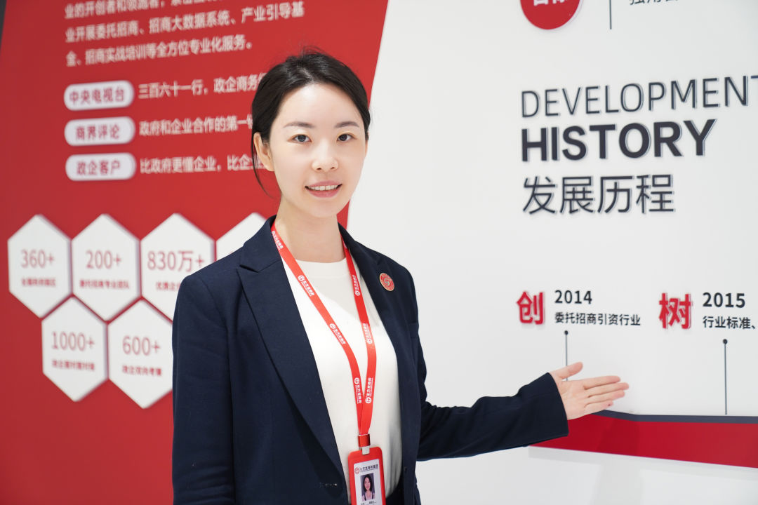 招商“她”力量！致敬招商隊伍中最美的“她”！