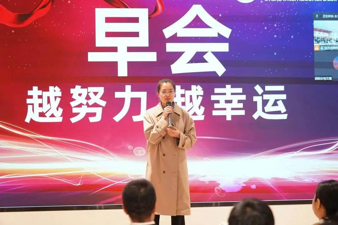 東方龍商務與春天有個約會！集團100余人赴安徽黃山“團建”，太嗨了！“奔跑二季度”——我們準備好了！