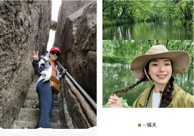 東方龍商務與春天有個約會！集團100余人赴安徽黃山“團建”，太嗨了！“奔跑二季度”——我們準備好了！