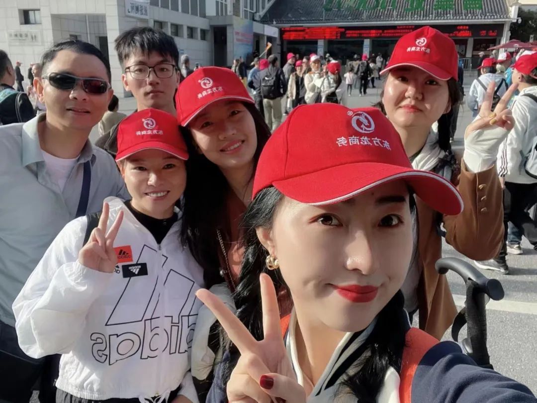 東方龍商務與春天有個約會！集團100余人赴安徽黃山“團建”，太嗨了！“奔跑二季度”——我們準備好了！