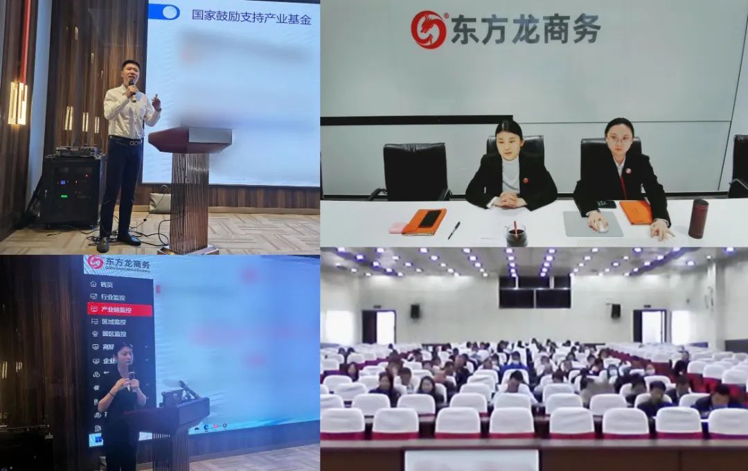 【5月委托招商運營服務(wù)地圖】提質(zhì)增效為基調(diào)，項目落地為目標，用口碑彰顯集團服務(wù)質(zhì)量！