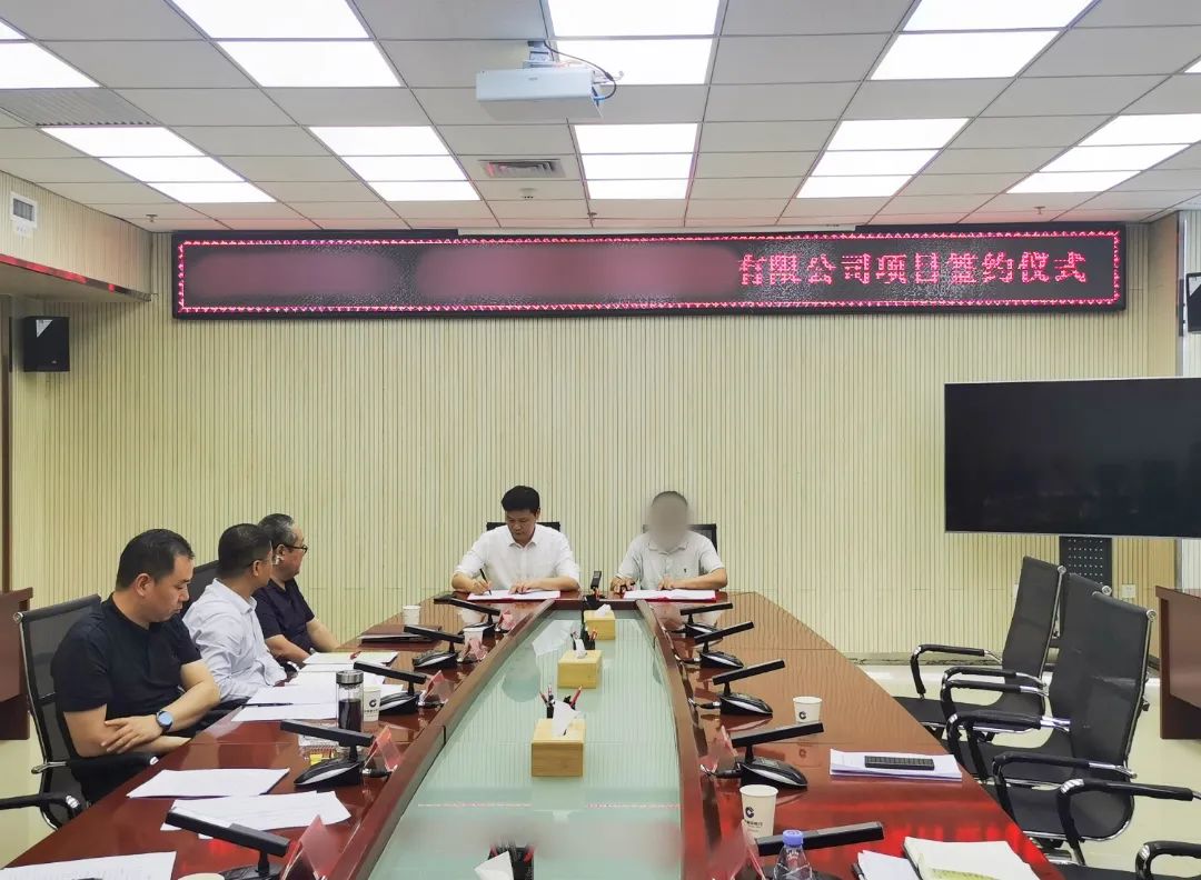 【5月委托招商運營服務(wù)地圖】提質(zhì)增效為基調(diào)，項目落地為目標，用口碑彰顯集團服務(wù)質(zhì)量！