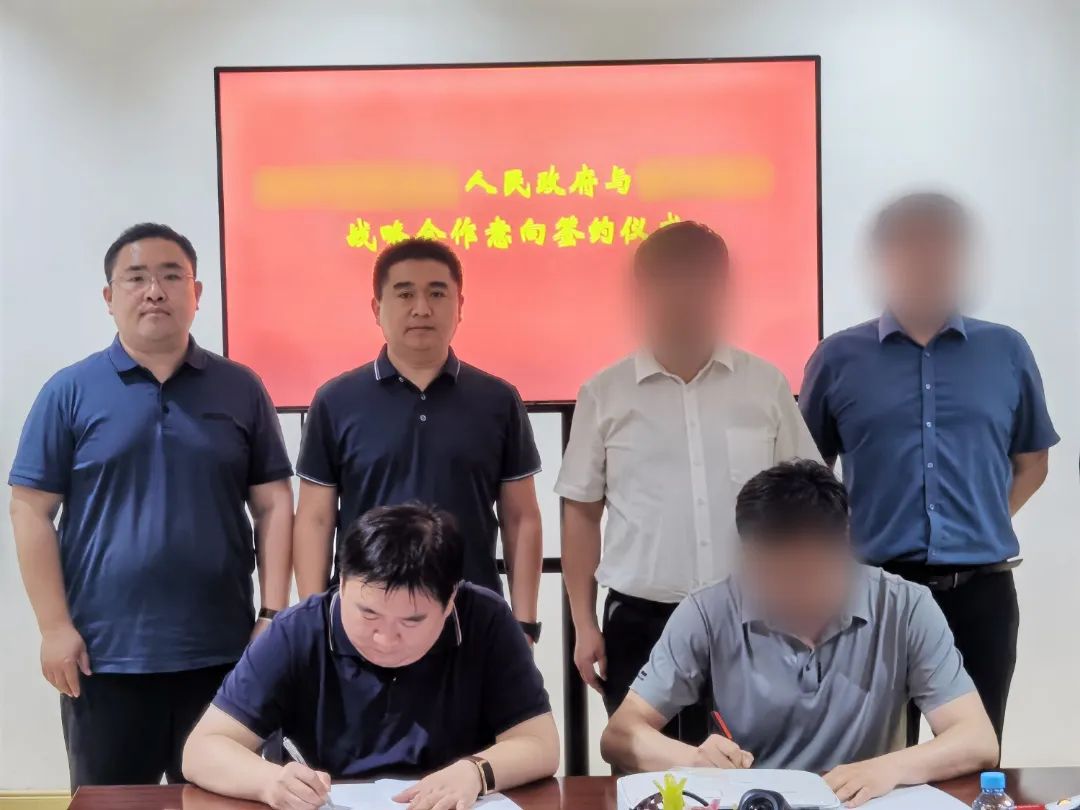 【5月委托招商運營服務(wù)地圖】提質(zhì)增效為基調(diào)，項目落地為目標，用口碑彰顯集團服務(wù)質(zhì)量！