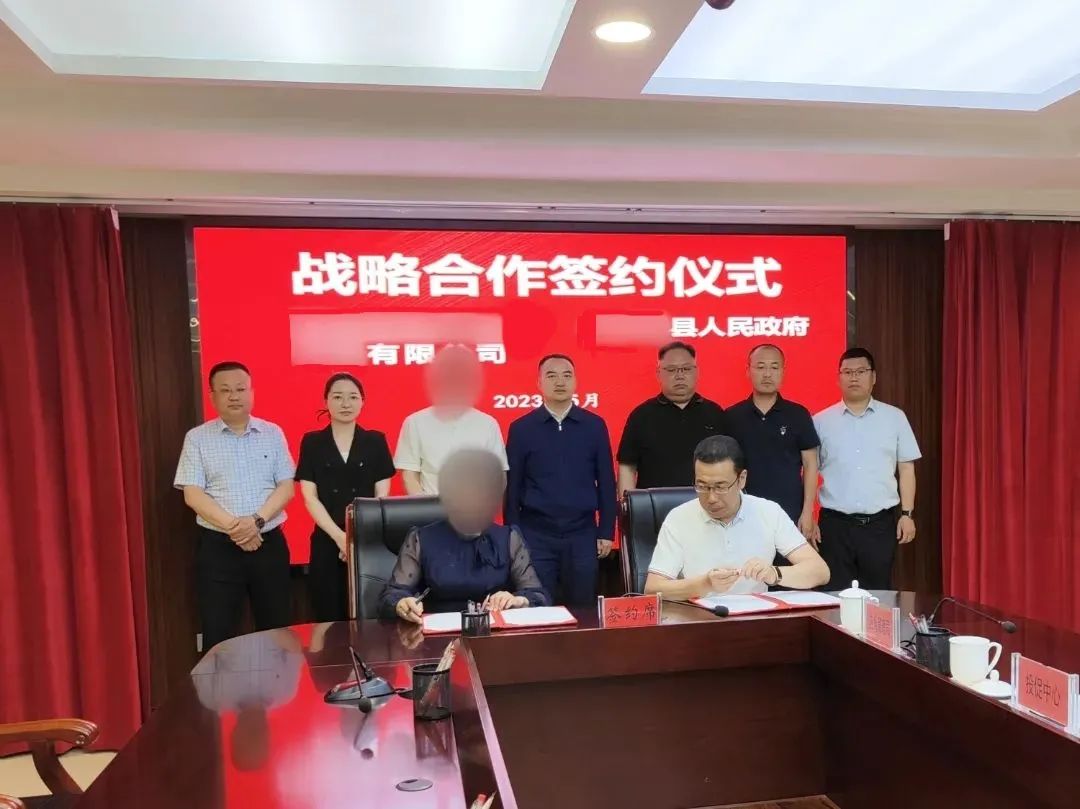【5月委托招商運營服務(wù)地圖】提質(zhì)增效為基調(diào)，項目落地為目標，用口碑彰顯集團服務(wù)質(zhì)量！