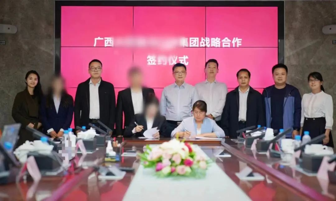 擁有100多個案例基地！用時僅3個月！廣西某地方政府與國際知名綜合文博旅游投資選址項目成功簽約