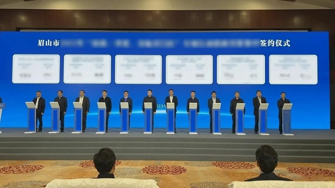 投資10億，年產(chǎn)值20億！鋰電池電芯投資選址項目正式落戶四川眉山，歷時85天！