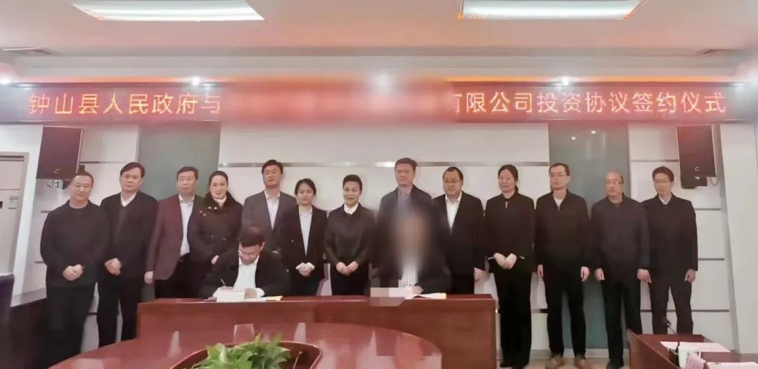 僅37天！集團(tuán)推動(dòng)汽車中控套裝生產(chǎn)投資選址項(xiàng)目落戶廣西賀州！