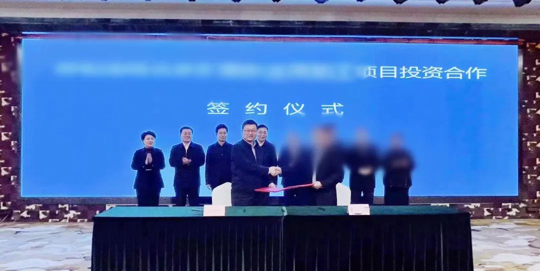 總投資30億，年產(chǎn)值10億！內(nèi)蒙古某地方政府與知名品牌果汁+冷鏈基地投資選址項(xiàng)目方成功簽訂投資協(xié)議