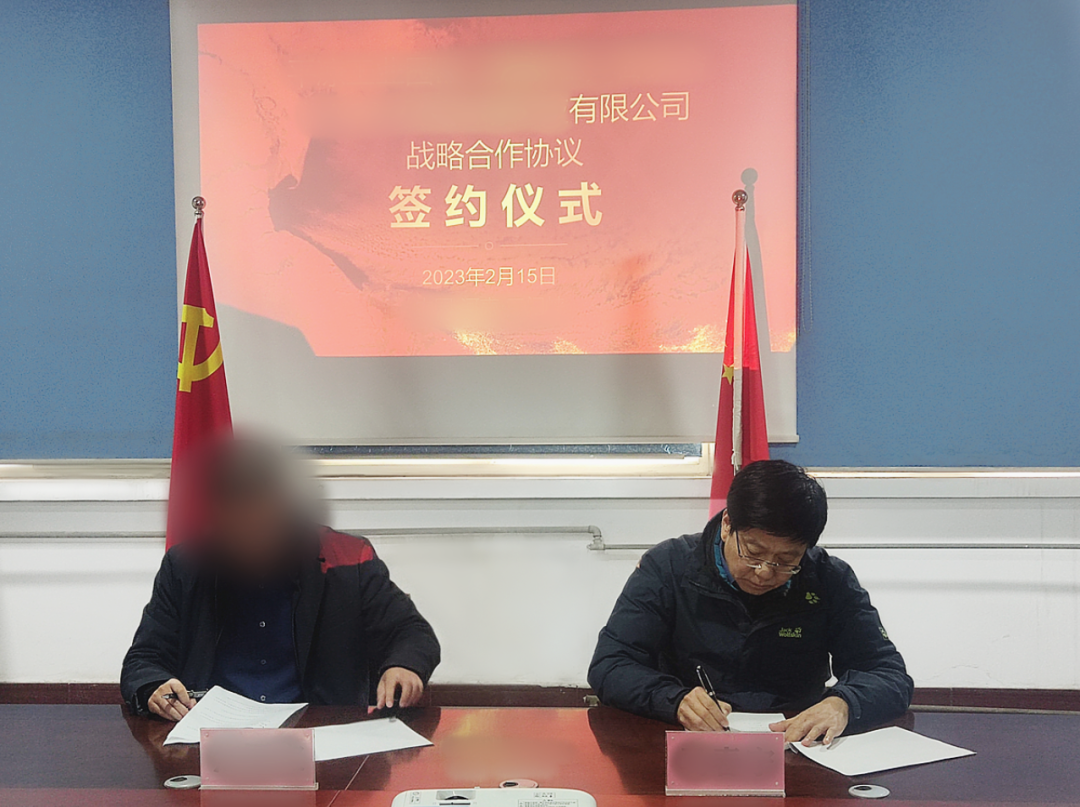 僅2個(gè)月！甘肅某地方政府與生物制劑生產(chǎn)擴(kuò)建投資選址項(xiàng)目方成功簽訂投資協(xié)議