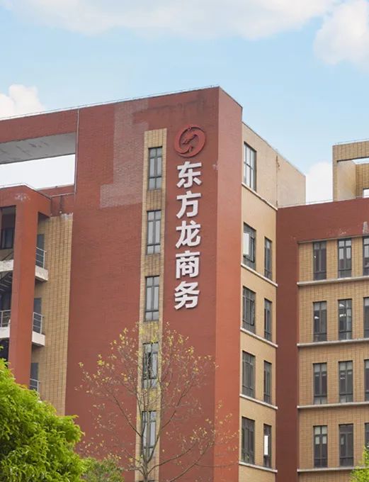 【2023上半年委托招商運(yùn)營(yíng)服務(wù)地圖】集團(tuán)上半年精準(zhǔn)助力總投資469.98億的優(yōu)質(zhì)項(xiàng)目落戶全國(guó)各地