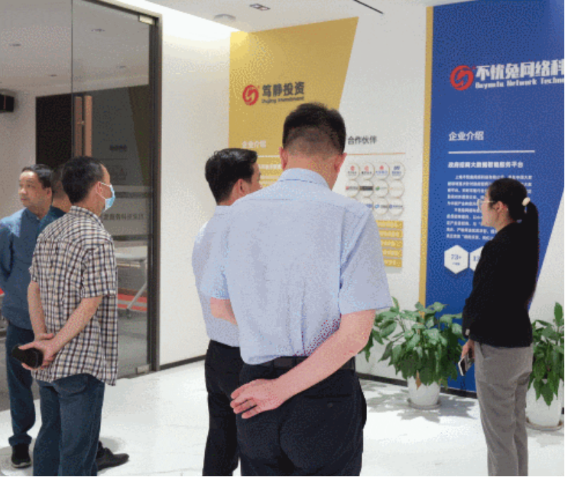 【2023上半年委托招商運(yùn)營(yíng)服務(wù)地圖】集團(tuán)上半年精準(zhǔn)助力總投資469.98億的優(yōu)質(zhì)項(xiàng)目落戶全國(guó)各地