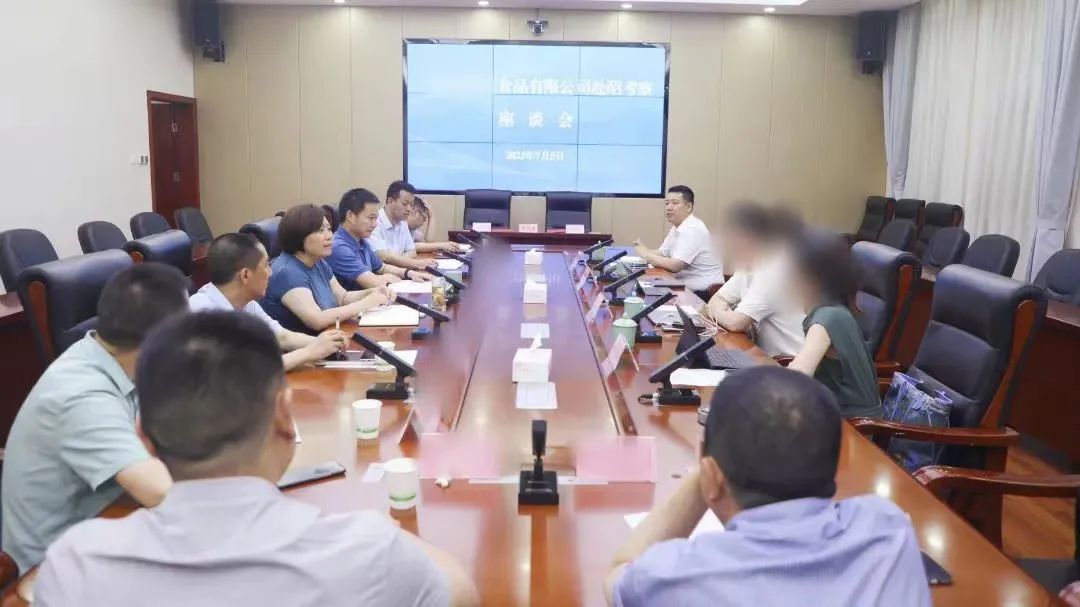 全國(guó)擁有多個(gè)生產(chǎn)基地！高品質(zhì)NFC果汁精深加工投資選址項(xiàng)目方考察四川某地方政府