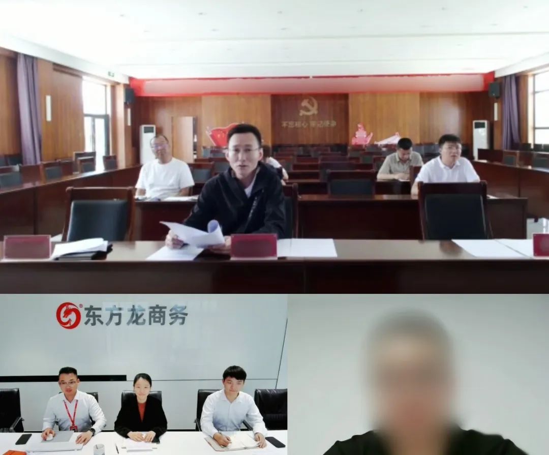 占據(jù)行業(yè)龍頭地位，投資超百億！山西某地方政府成功對接大型集團(tuán)光伏核心零部件擴(kuò)建投資選址項目