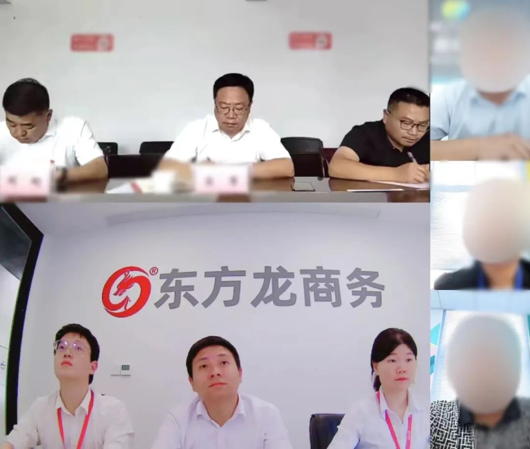 京東方、華星光電等知名企業(yè)合作商！新疆某地方政府成功對(duì)接智能電子玻璃蓋板生產(chǎn)擴(kuò)建投資選址項(xiàng)目
