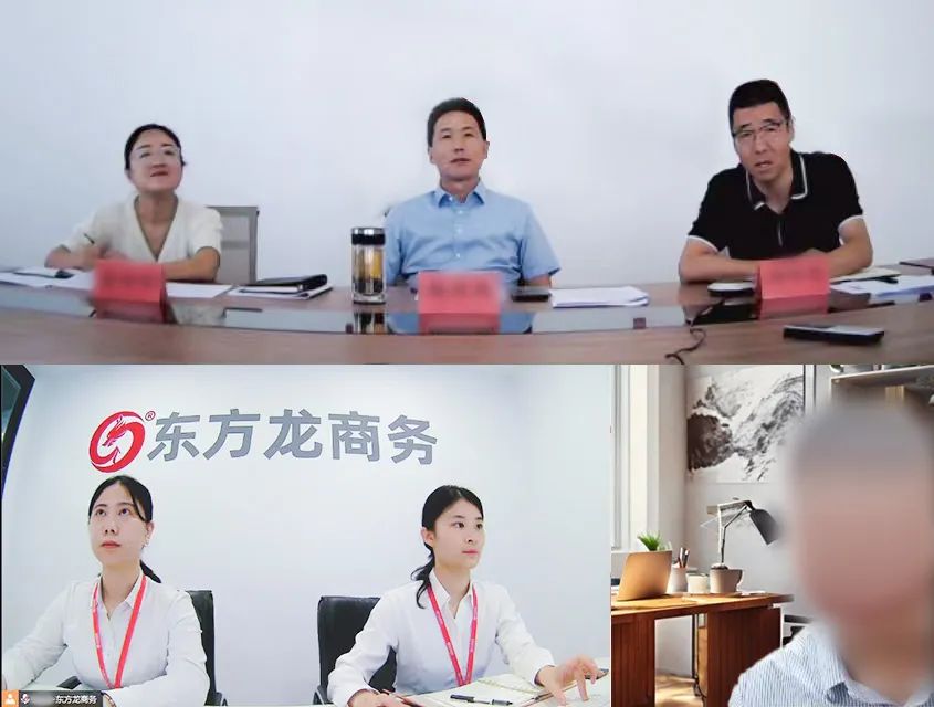 高新技術(shù)企業(yè)，專精特新企業(yè)！新疆某地方政府成功對(duì)接高端紡織材料擴(kuò)建投資選址項(xiàng)目