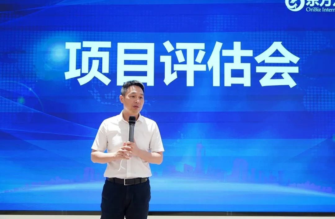 引大引強引頭部！8月上旬集團(tuán)共30個優(yōu)質(zhì)投資選址項目通過評估