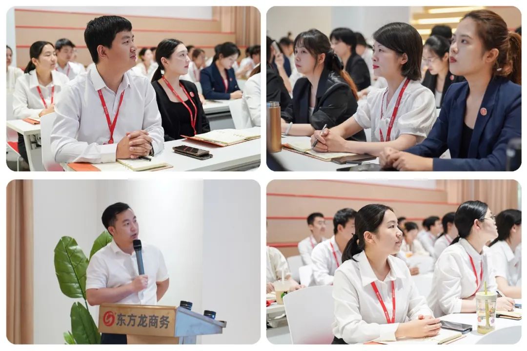 引大引強引頭部！8月上旬集團(tuán)共30個優(yōu)質(zhì)投資選址項目通過評估
