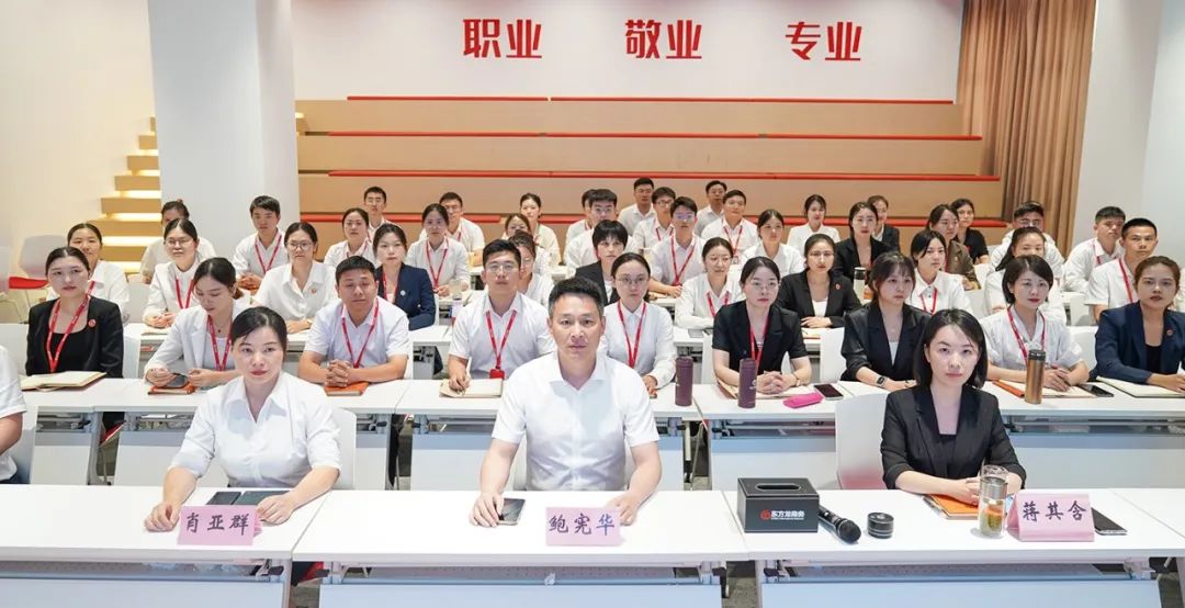 引大引強引頭部！8月上旬集團(tuán)共30個優(yōu)質(zhì)投資選址項目通過評估