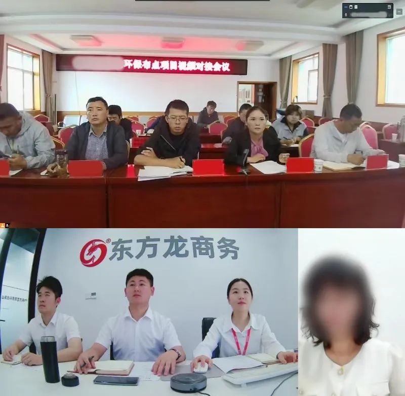 創(chuàng)新環(huán)保處理工藝，國內(nèi)多個成熟案例！甘肅某地方政府成功對接生物環(huán)保布點投資選址項目