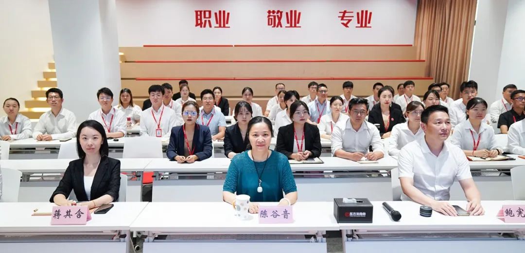靶向招商，鏈?zhǔn)介_發(fā)！8月下旬，集團(tuán)共37個優(yōu)質(zhì)投資選址項目通過評估