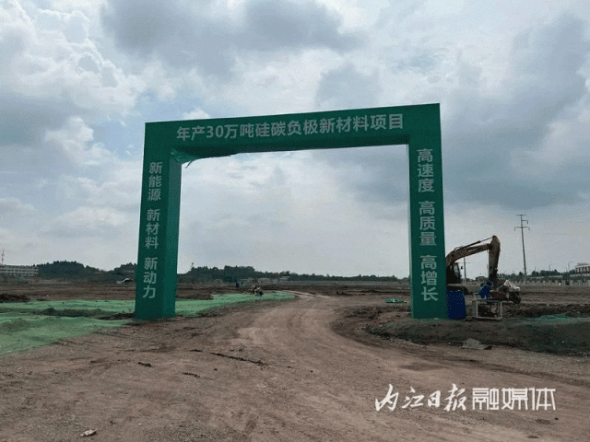 【運營服務(wù)地圖】務(wù)實篤行做精服務(wù)，集團(tuán)喜獲“專精特新”榮譽(yù)稱號！