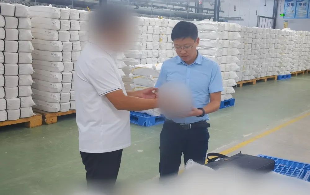 專精特新企業(yè)，技術(shù)競(jìng)爭(zhēng)優(yōu)勢(shì)突出！四川某地方政府實(shí)地對(duì)接高端功能性新材料擴(kuò)建投資選址項(xiàng)目