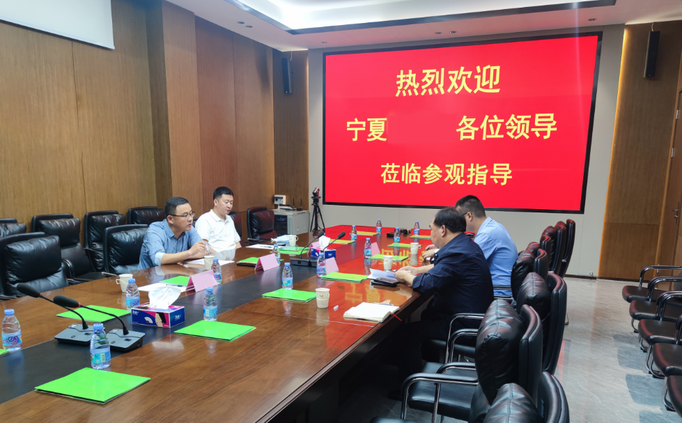 省級農(nóng)業(yè)龍頭企業(yè)，產(chǎn)品暢銷海內(nèi)外！寧夏某地方政府實地對接大型農(nóng)業(yè)集團(tuán)農(nóng)產(chǎn)品擴(kuò)建投資選址項目