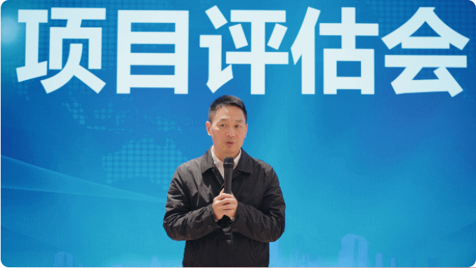 奔跑吧，項(xiàng)目！4月中旬，集團(tuán)共43個(gè)優(yōu)質(zhì)投資選址項(xiàng)目通過評(píng)估