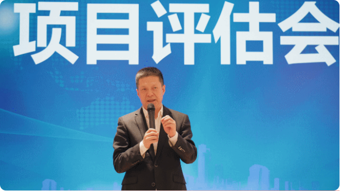 奔跑吧，項(xiàng)目！4月中旬，集團(tuán)共43個(gè)優(yōu)質(zhì)投資選址項(xiàng)目通過評(píng)估
