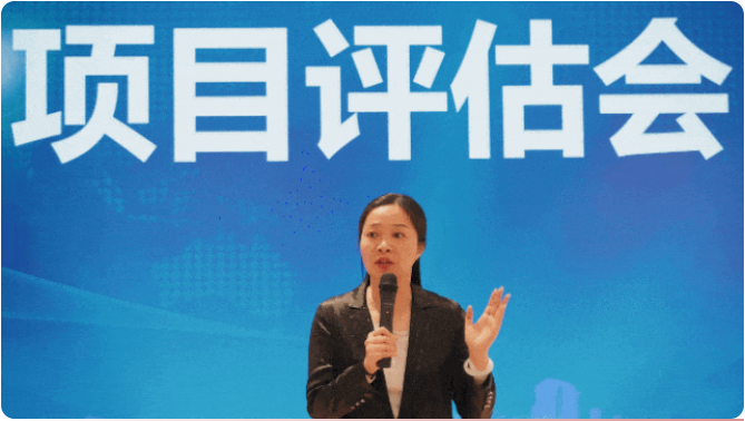 奔跑吧，項(xiàng)目！4月中旬，集團(tuán)共43個(gè)優(yōu)質(zhì)投資選址項(xiàng)目通過評(píng)估
