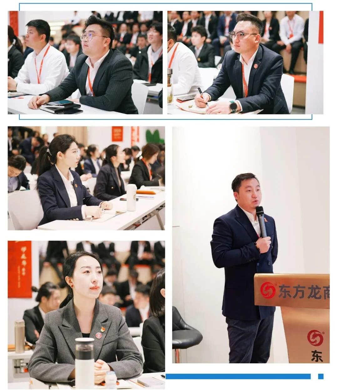 奔跑吧，項(xiàng)目！4月中旬，集團(tuán)共43個(gè)優(yōu)質(zhì)投資選址項(xiàng)目通過評(píng)估