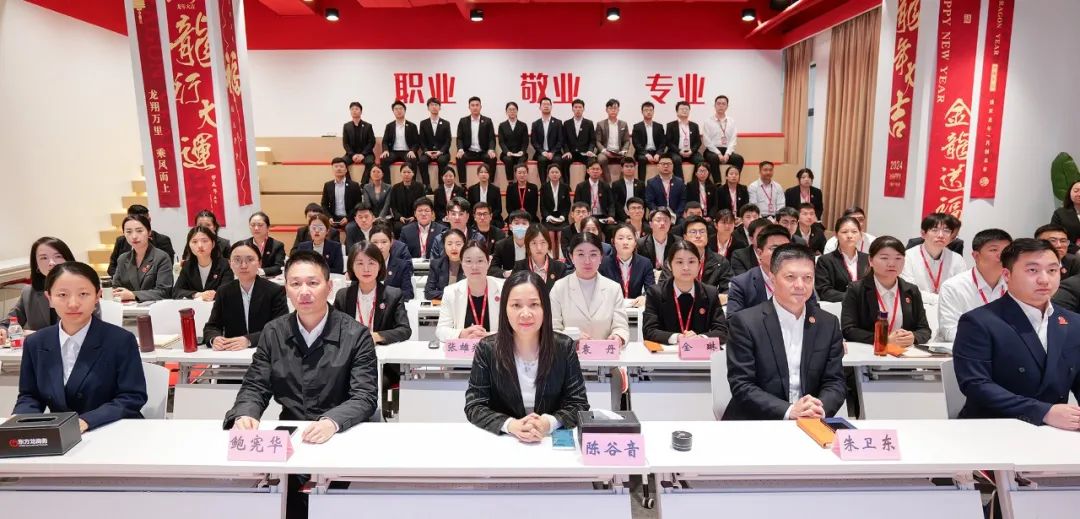 奔跑吧，項(xiàng)目！4月中旬，集團(tuán)共43個(gè)優(yōu)質(zhì)投資選址項(xiàng)目通過評(píng)估