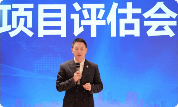 節(jié)前沖刺，含11家上市公司、國企央企、外資及500強企業(yè)對外布局項目！4月下旬，集團共42個優(yōu)質(zhì)投資選址項目通過評估