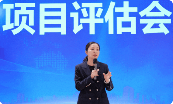 節(jié)前沖刺，含11家上市公司、國企央企、外資及500強企業(yè)對外布局項目！4月下旬，集團共42個優(yōu)質(zhì)投資選址項目通過評估