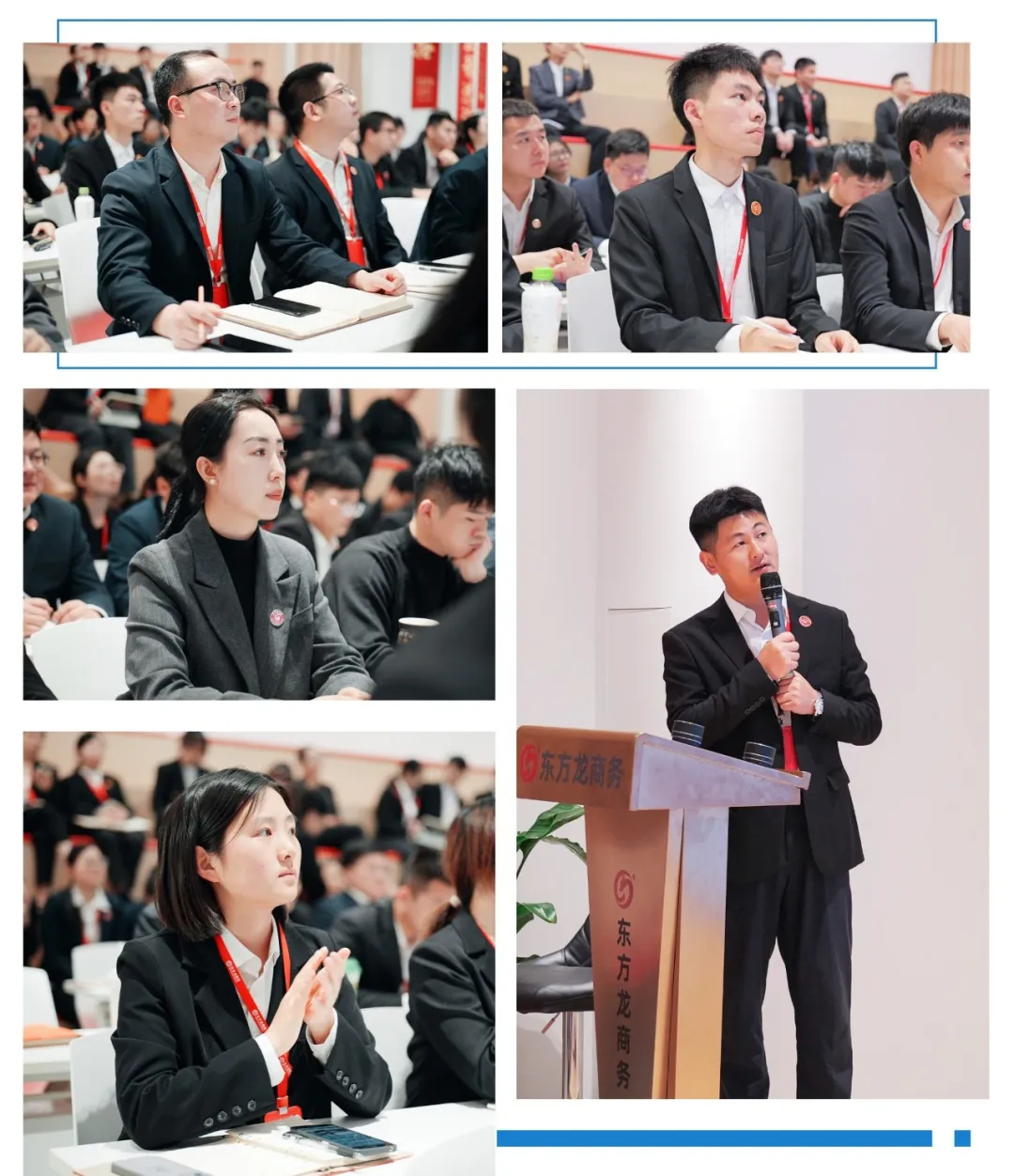 節(jié)前沖刺，含11家上市公司、國企央企、外資及500強企業(yè)對外布局項目！4月下旬，集團共42個優(yōu)質(zhì)投資選址項目通過評估