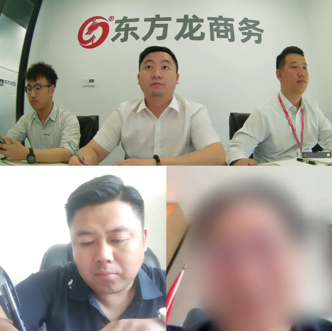 高新技術(shù)企業(yè)，科技型企業(yè)！西藏某地方政府成功對接高端中藥材加工生產(chǎn)擴(kuò)建投資選址項(xiàng)目