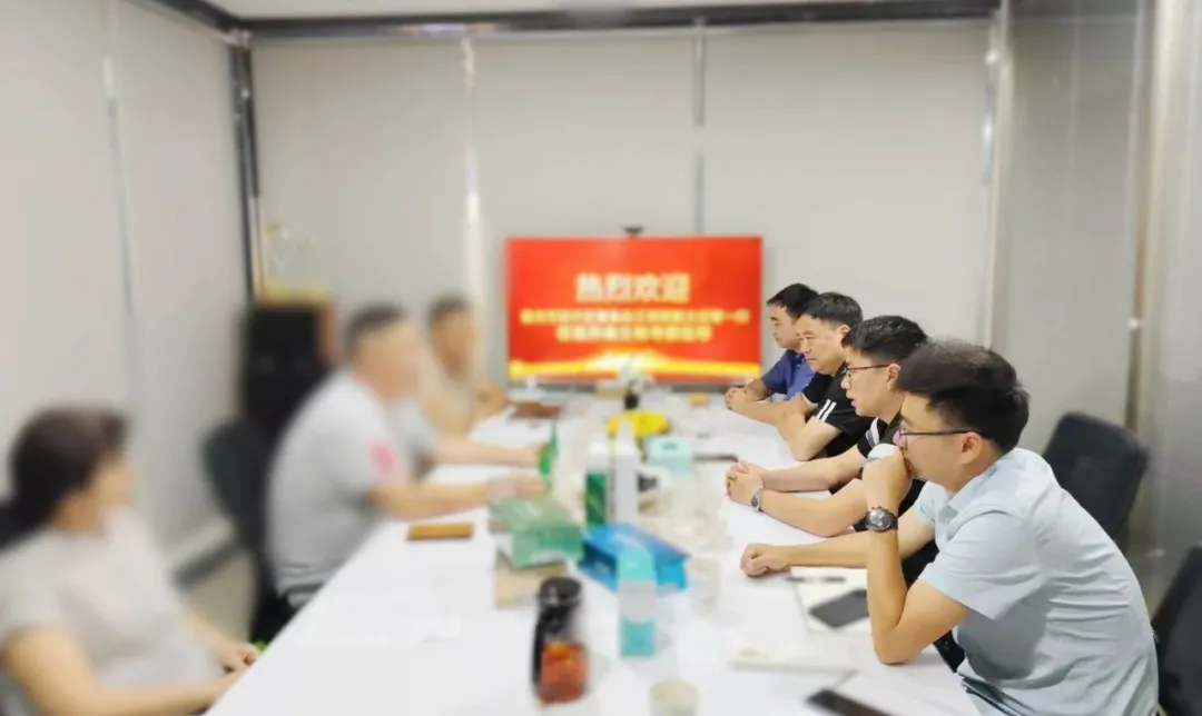 20余項(xiàng)研發(fā)專利，與知名高校達(dá)成產(chǎn)學(xué)研合作！貴州某地方政府實(shí)地對(duì)接行業(yè)領(lǐng)先植物提取保健品生產(chǎn)投資選址項(xiàng)目