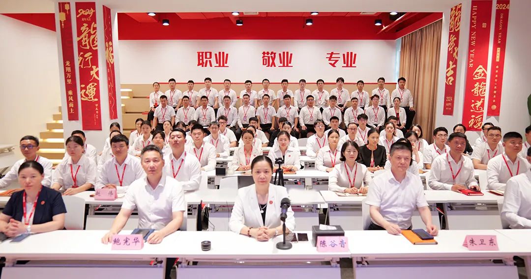 總量高達(dá)50個(gè)！含11個(gè)上市公司、國企和外資企業(yè)項(xiàng)目！9月下旬，集團(tuán)共50個(gè)優(yōu)質(zhì)投資選址項(xiàng)目通過評估
